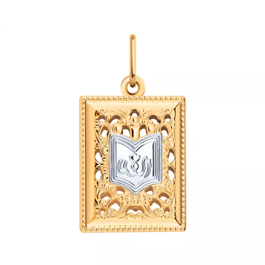 Подвеска мусульманская из золота