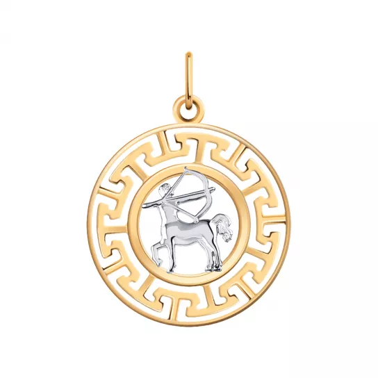 Подвеска зодиак из золота