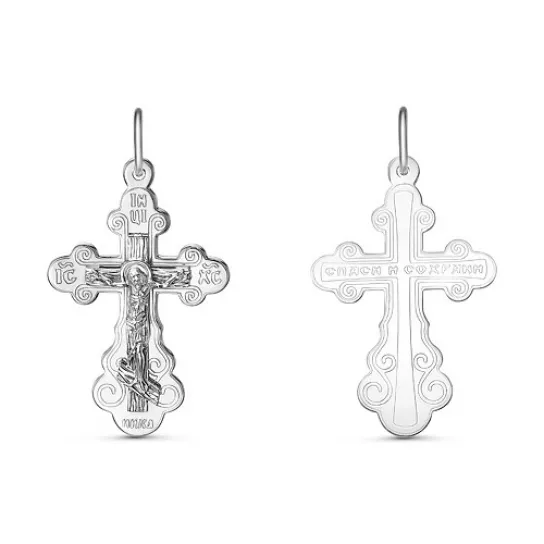 Подвеска из серебра