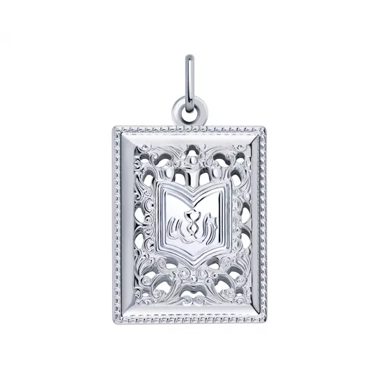 Подвеска из серебра