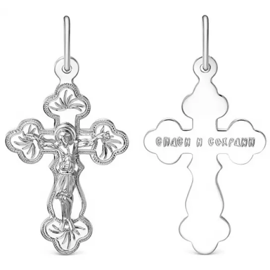 Подвеска из серебра