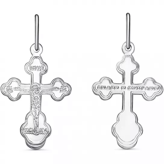 Подвеска из серебра